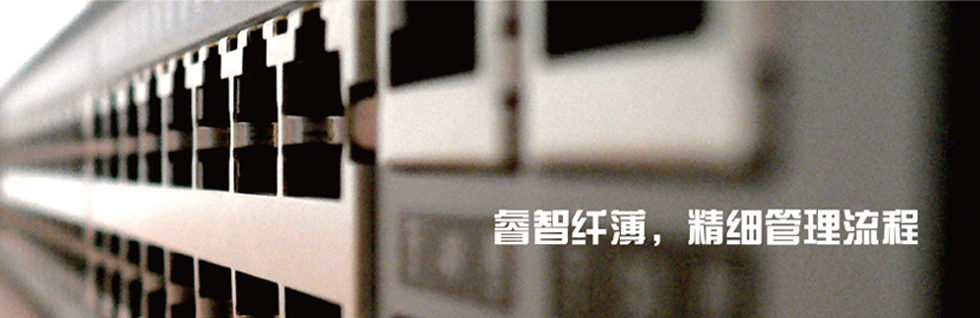 山東藝玻玻璃科技有限公司